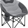 Skandika Moonchair Sirkka – Campingstoelen – Klapstoel – Vouwstoel – Kampeerstoel - Grote, Comfortabele, Campingstoel Opvouwbaar, Gepolsterd, Koelvak, Drinkhouder, Draaggreep En Draagtas, Antislipvoetjes - Max. 150 Kg – Zwart/grijs -Kampeer Verkoop 1008x1200 2