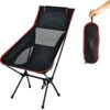 Lopoleis® Campingstoel – Campingstoel Opvouwbaar – Visstoel – Vouwstoel – Strandstoel – Inklapbaar – Lichtgewicht – Outdoor Stoel - Hoge Rugleuning -Kampeer Verkoop 1200x1168 5