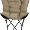 Bo-Camp - Urban Outdoor - Vlinderstoel - Grainger - M - Nika - Beige -Kampeer Verkoop 888x1200